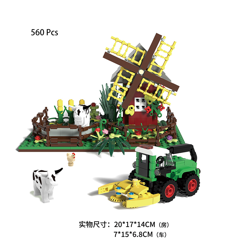 Happy Ranch MOC Building Block - Is Farming Under Agriculture のレビューと価格