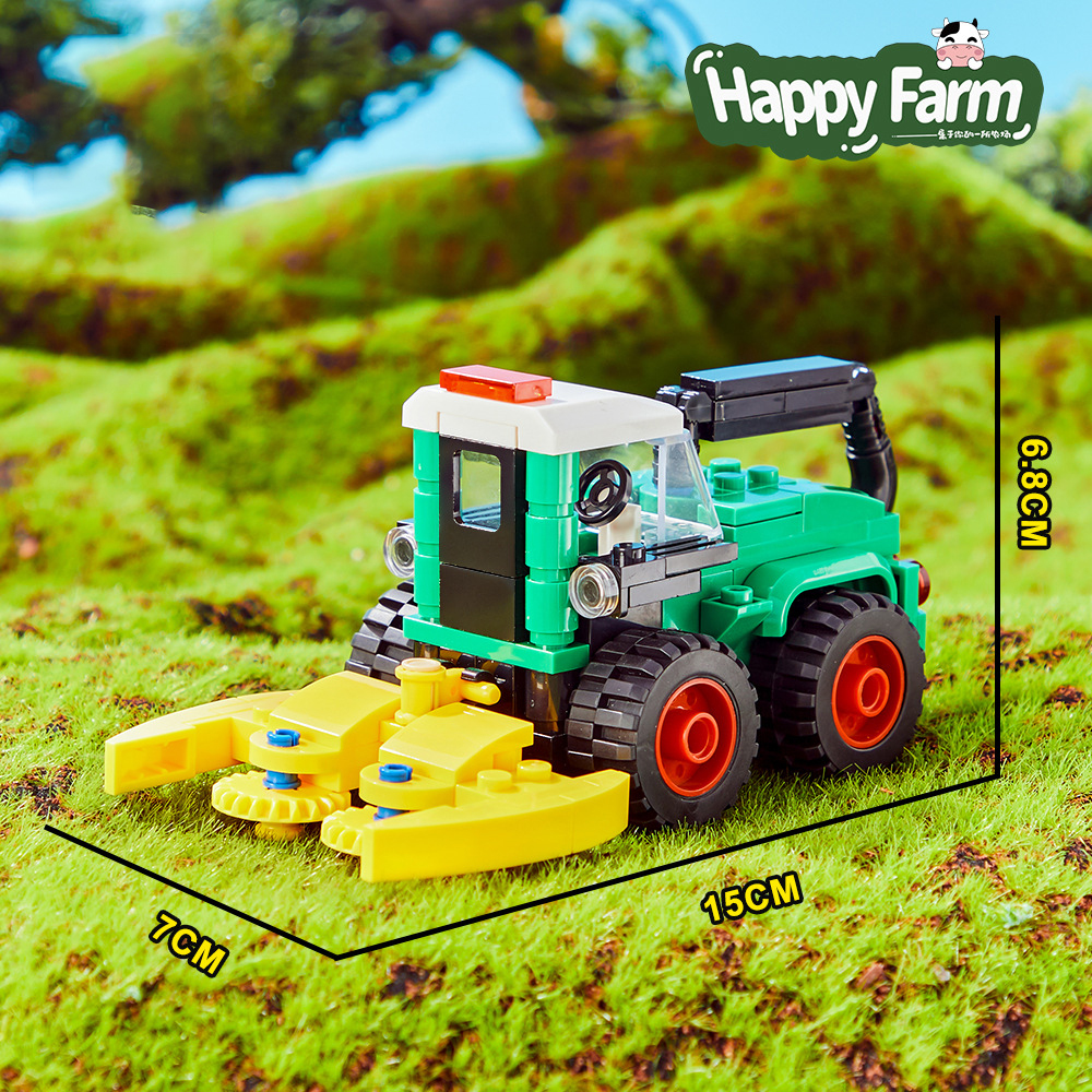 Happy Ranch MOC Building Block - Is Farming Under Agriculture のレビューと価格