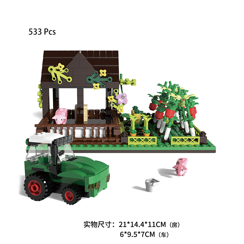 Happy Ranch MOC Building Block - Is Farming Under Agriculture のレビューと価格