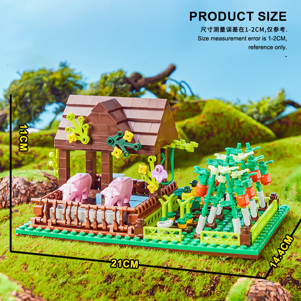 Happy Ranch MOC Building Block - Is Farming Under Agriculture のレビューと価格