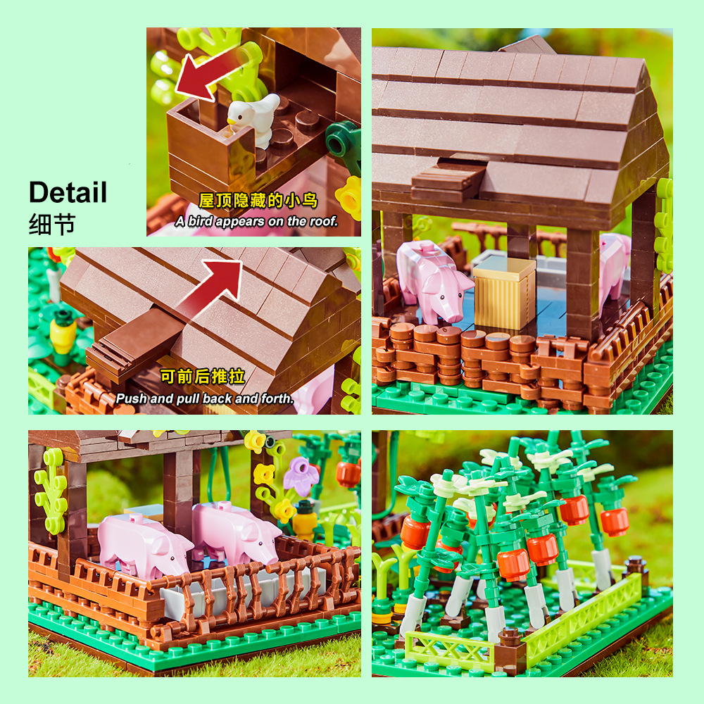 Happy Ranch MOC Building Block - Is Farming Under Agriculture のレビューと価格